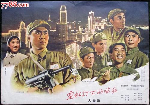 哥伦比亚大学艺术文凭证书